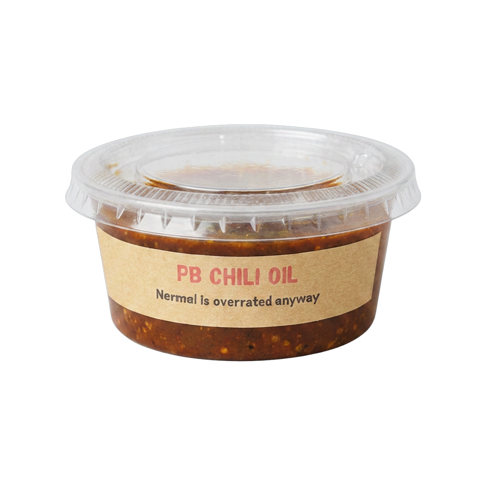 PB Chili Oil